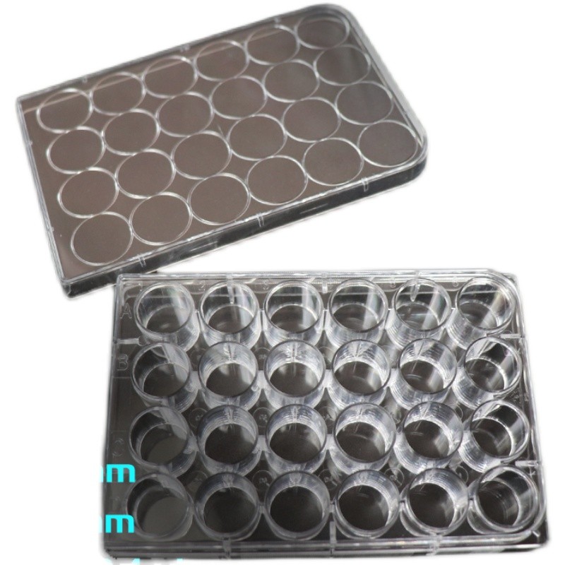 96孔板带盖细胞培养酶标板稀释板平底U底V底 1K2 24 48孔 整箱折