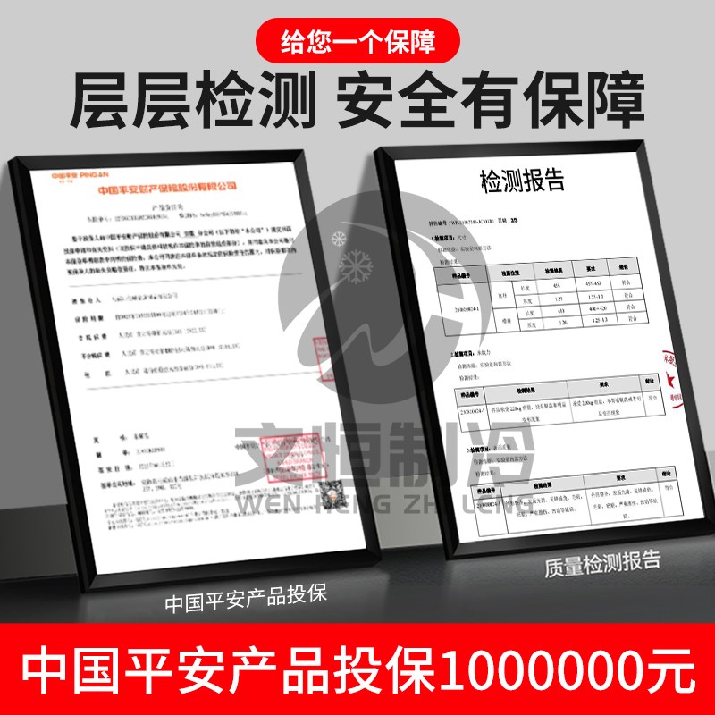 整件装3a04不锈钢空调外机支架通用加厚支架外机挂1.5匹2P空调架