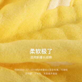 金号全棉多层泡泡纱布浴巾多功能毯 柔软透气洗澡巾办公室盖毯