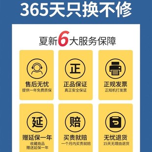 夏新空气炸锅家用2024新款多功能可视电炸锅烤箱一体机大容量翻面