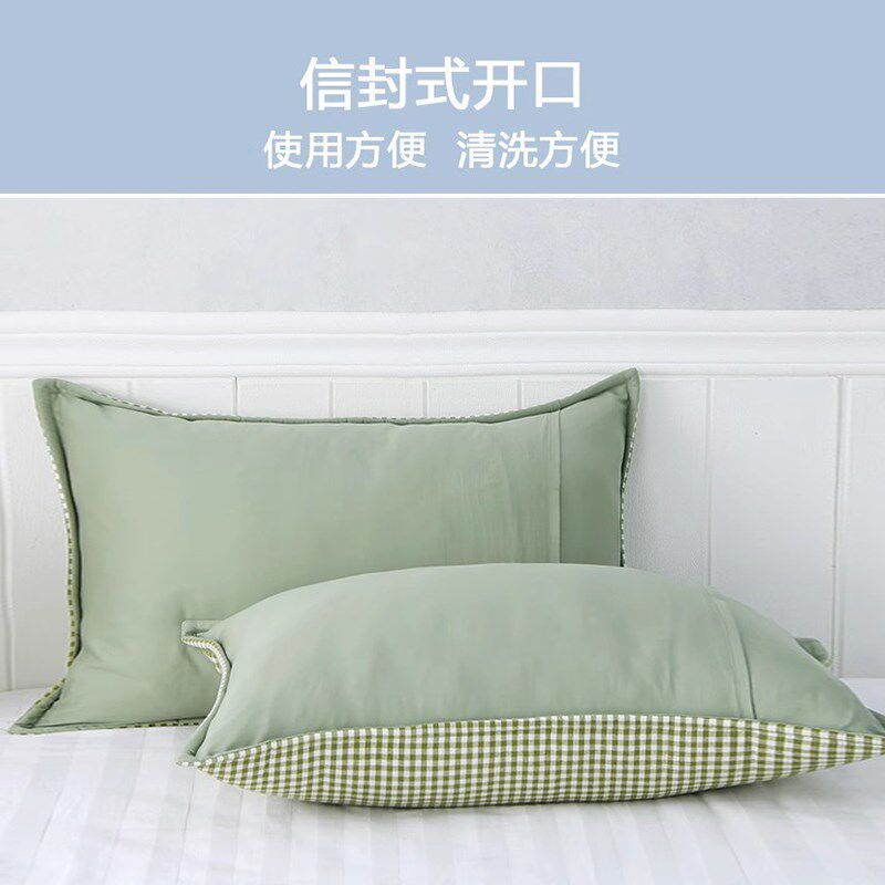 枕套枕头套一对装家用枕芯套苎麻棉大号成人学生宿舍单个非纯棉