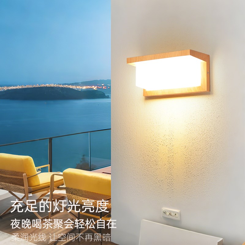 户外壁灯新款超亮感应庭院露台照明灯室外别墅入户门柱子灯阳台灯