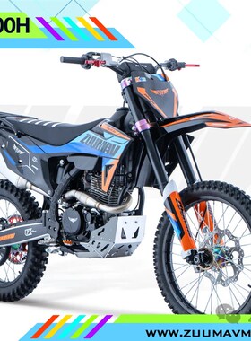 卒玛越野车新款k8R-YB300H赛车越野摩托车山地赛车高赛林道竞技