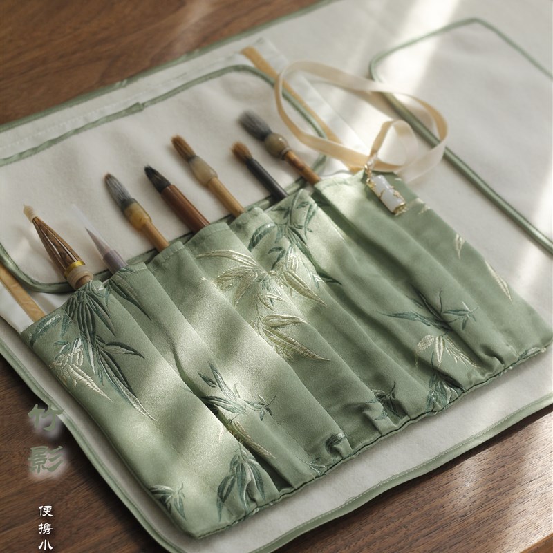 快雪时晴文房竹影便携旅行书法套装笔帘毛毡垫