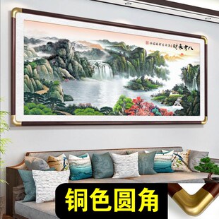 旭日东升山水画客厅沙发装饰聚宝盆挂画办公室靠山图画背景墙字画