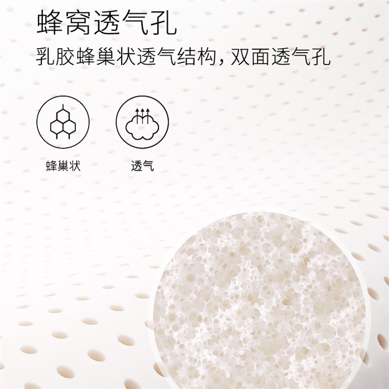 天然乳胶圆柱枕长条圆形颈枕男女生抱枕侧睡夹腿枕床上靠枕糖果枕