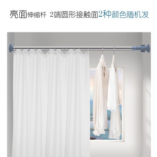 动动手新品加强型浴帘杆伸缩杆浴室窗帘杆免打孔卫生间晾衣拉伸杆