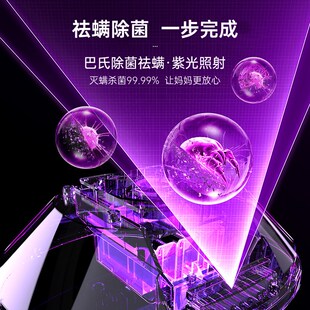 一觅烘干机家用小型烘衣服紫外线消毒可折叠母婴便携式旅行干衣机