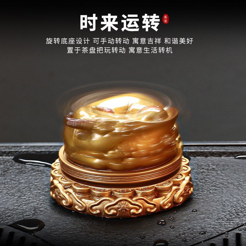 牛转乾坤变色茶宠摆件精品可养茶几茶盘茶桌装饰品茶玩趣玩茶从宠