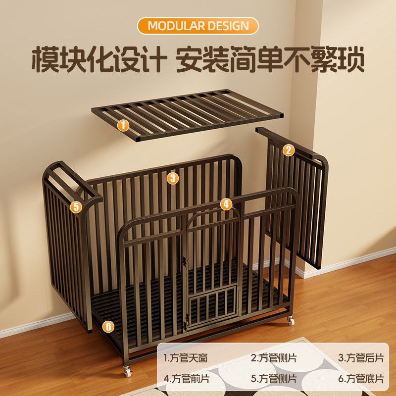 狗笼子室内大中小型犬围栏家用带厕所一体宠物超大自由空间猫狗窝