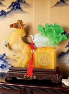 工厂直销立马背白菜店铺办公室装饰乔迁礼品树脂工艺品招财马摆件