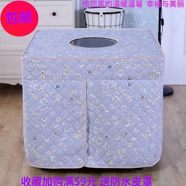 新款电暖炉罩烤火桌罩套电炉罩取暖桌布烤火架罩被电陶炉开孔罩子