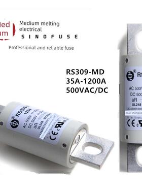 中熔保险丝RS309-MD35A80100A150A200A250A300350400500VDC熔断器