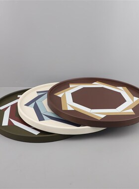 现代简约圆形木质皮革收纳托盘摆件客厅电视柜Q茶几样板房家居饰