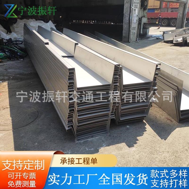 不锈钢水天沟3沟04不锈钢板折弯沟不锈钢排水天雨槽00Y1屋顶U型落