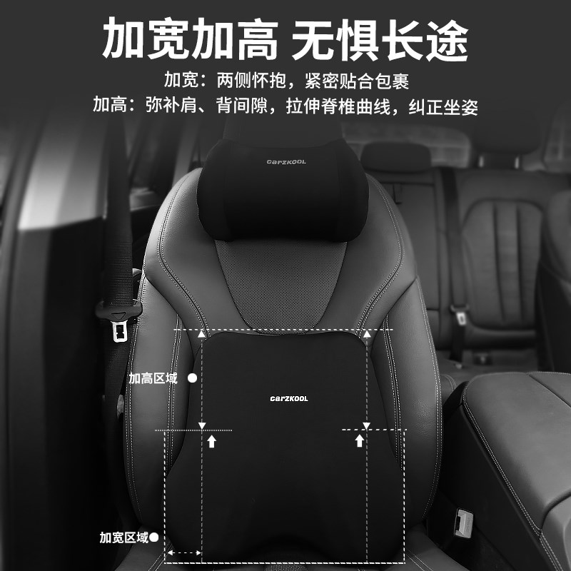 起亚K3智跑K4K5焕o驰KX5凯绅KX7汽车头枕护颈枕靠枕座椅腰靠垫用