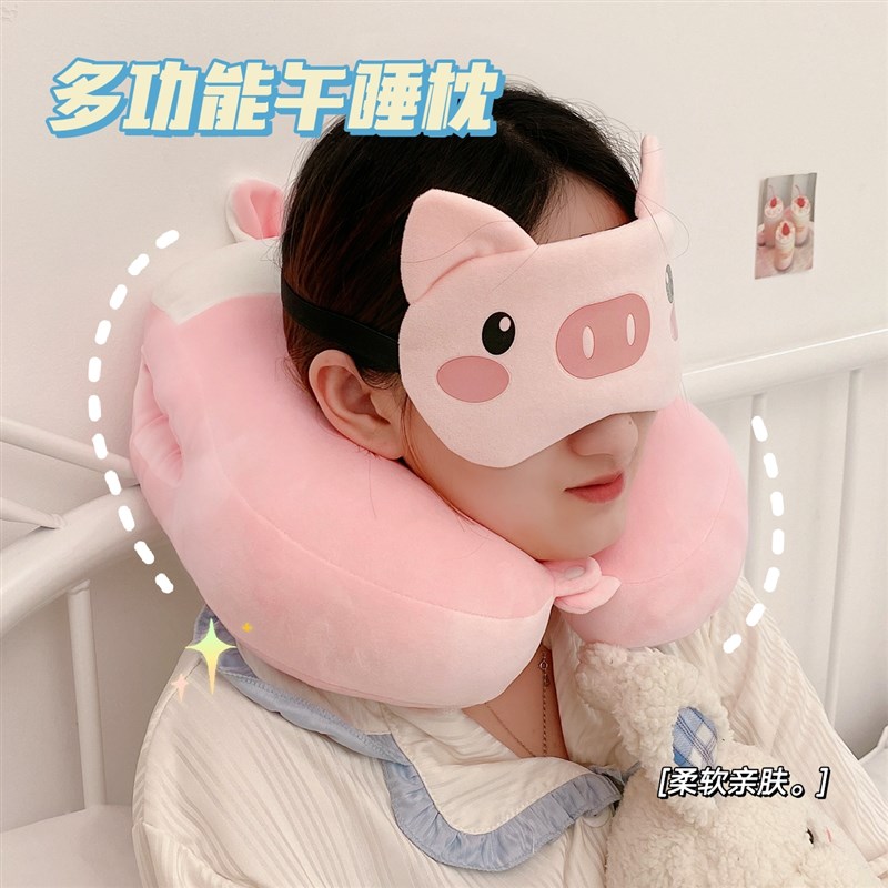 可爱午睡枕趴睡枕办n公室午休神器上班族学生趴桌子睡觉小枕头抱