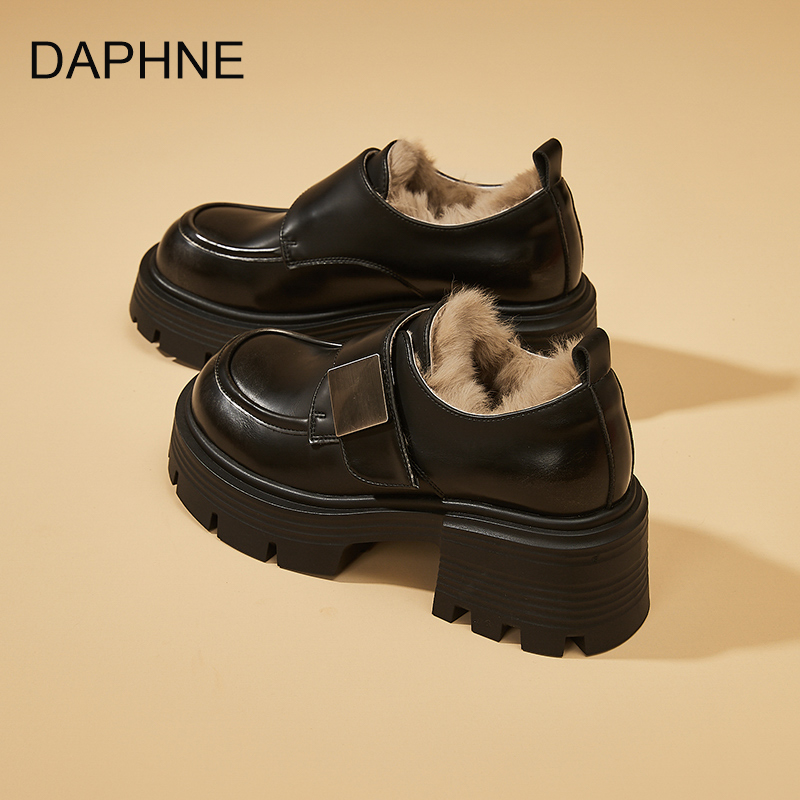 达芙妮加绒乐福鞋女2025新款冬季厚底增高保暖棉鞋英伦风小皮鞋