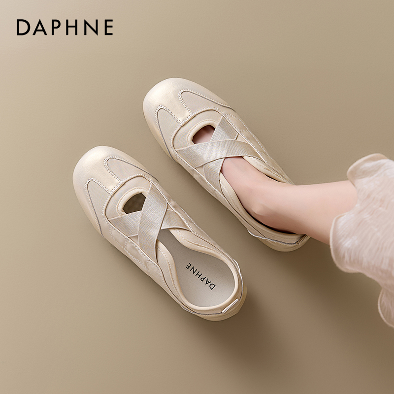 达芙妮玛丽珍鞋女2025新款夏季交叉松紧带舒适百搭运动芭蕾风单鞋