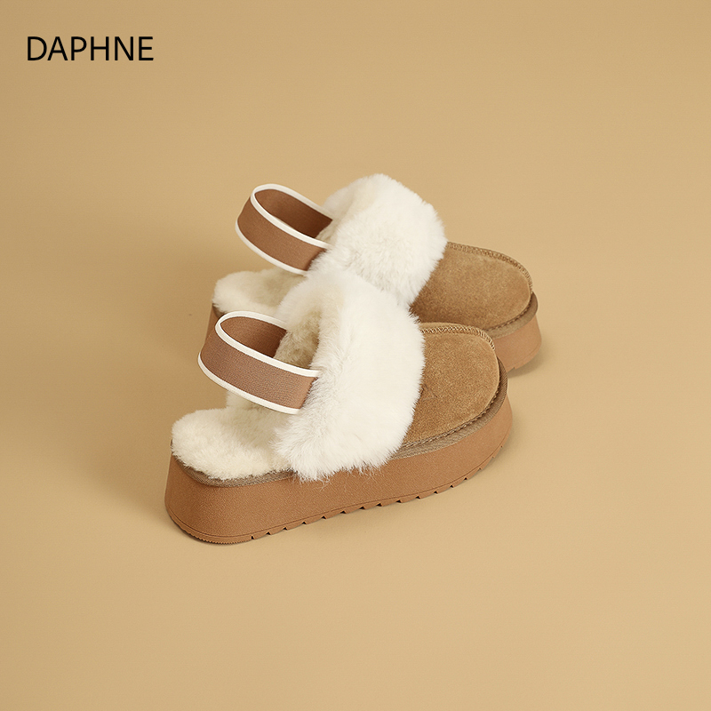 达芙妮毛毛拖鞋女外穿2025冬季皮毛一体厚底雪地靴防滑半拖棉鞋
