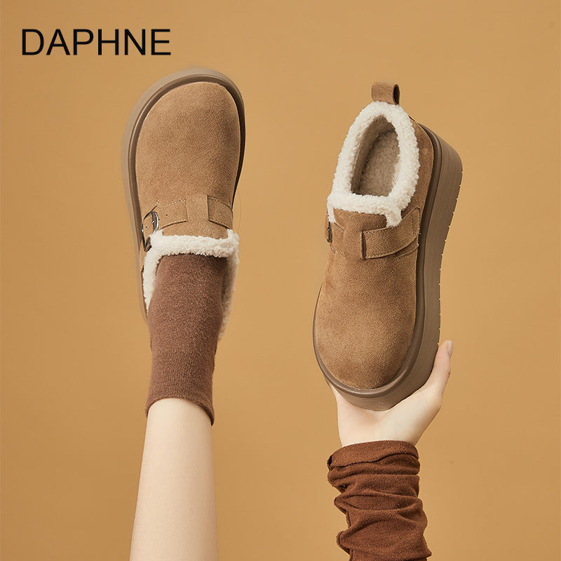达芙妮加绒勃肯鞋女2025冬季新款保暖女款棉鞋皮毛一体厚底雪地靴