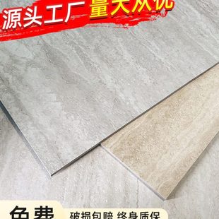 罗维纳洞石板柔性石材饰面板软石板材罗马瓷砖星月石都灵石3d岩板