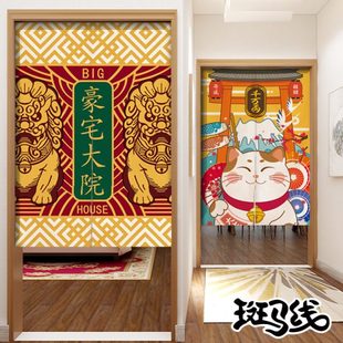 中式 饰挡风 门帘隔断帘挂帘日式 半帘布艺家用免打孔装