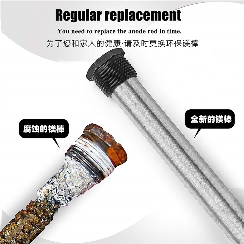 环保镁棒适用Rheem瑞美 恒热z热水器原厂维修专用防腐阳极棒空气