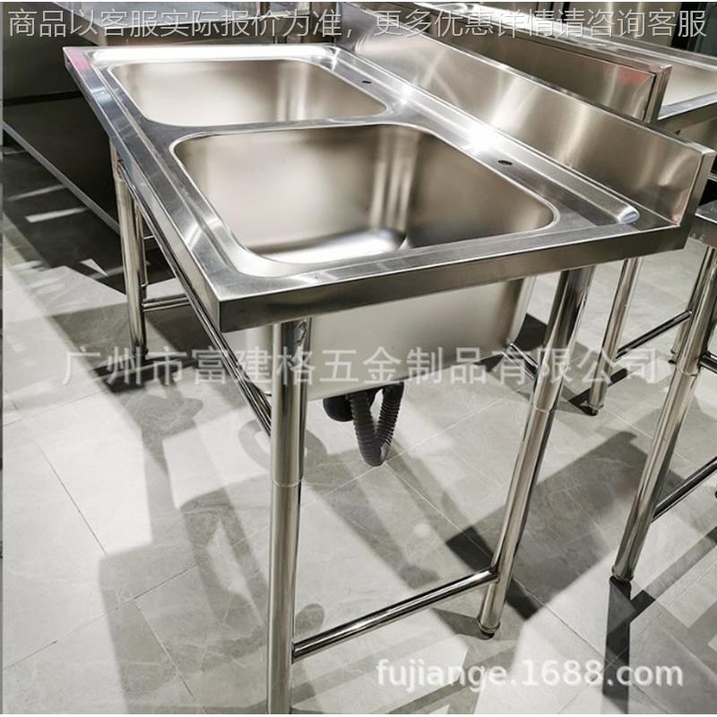围板双槽洗刷台不锈钢双眼水池台式商业洗刷池不锈钢304洗Y手台20