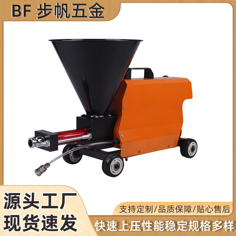 可定制多功能注浆机JS液体卷材底油防水膏灌浆建筑机械注浆喷涂机,五金/工具,电动喷涂机,淘宝优惠券,粉丝福利购,淘宝优惠卷