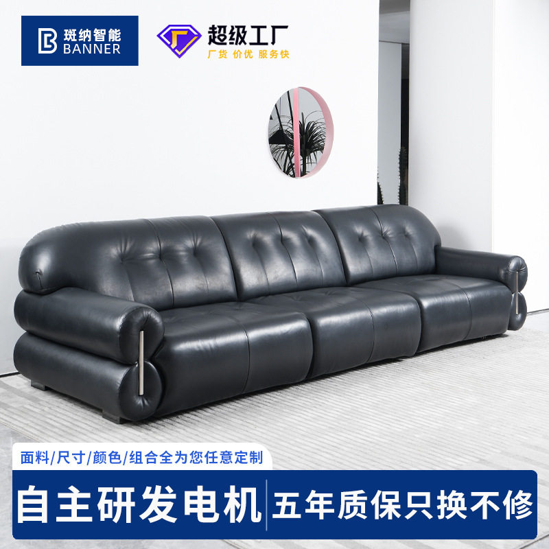 意式极简黑色皮艺黑糖沙发法式复古小户型轻奢中古风电动沙发床