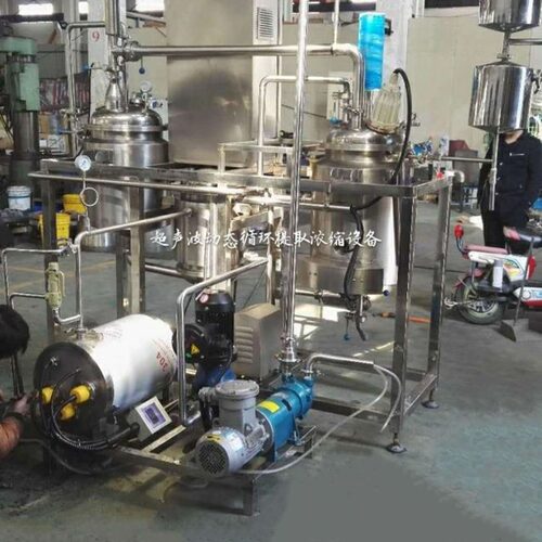 萃取设备植物蛋白超声波动态提取浓缩机矩源制造