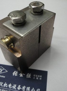 集电轮碳刷 [37X76X60]MM 高铜碳刷 J196C