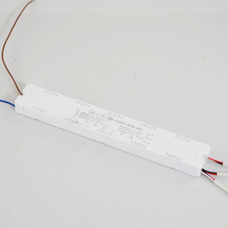 天猫精灵AI联盟智能语音驱动电源控制器灯带无极调光变光2.4G遥控