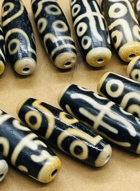 保真品西藏天然玛瑙天珠吊坠一三六九眼包浆做旧项坠男女颈坠手链