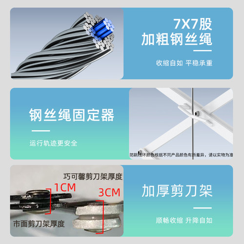 lo智能电动晾衣架遥控升降阳台烘干晒衣架家用自动晾衣杆机