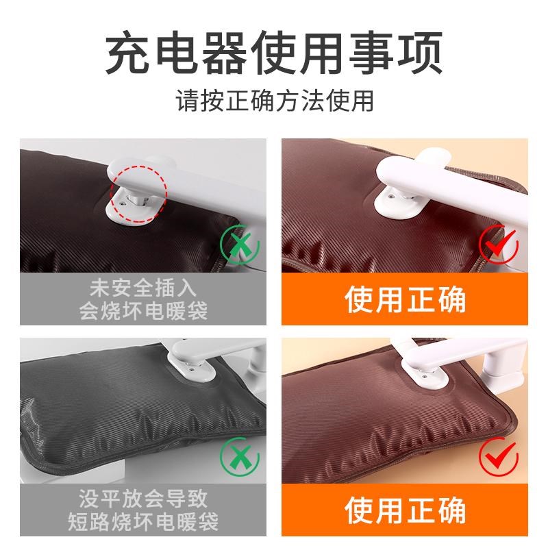 通用型三孔电热水袋充电线暖手宝电源线电暖宝两插头暖宝宝充电器
