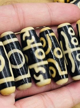 保真品西藏天然玛瑙天珠吊坠一三六九眼包浆做旧项坠男女颈坠手链