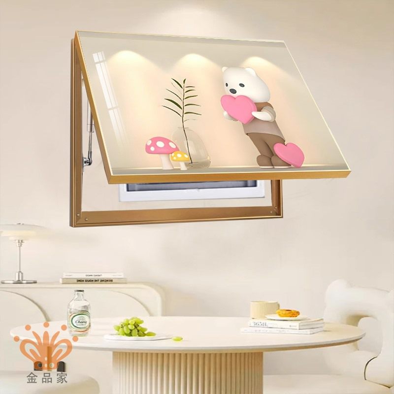 奶油风潮玩卡通电表箱装饰画遮挡电闸箱弱电箱挂画免打孔液压上翻