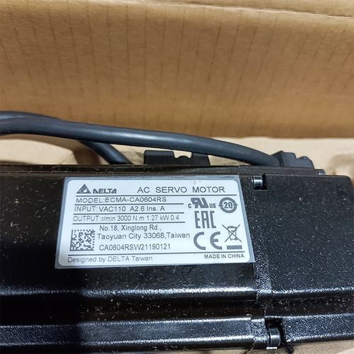 圣杰刀库配件机床驱动器伺服电机ECMA-CA0604S