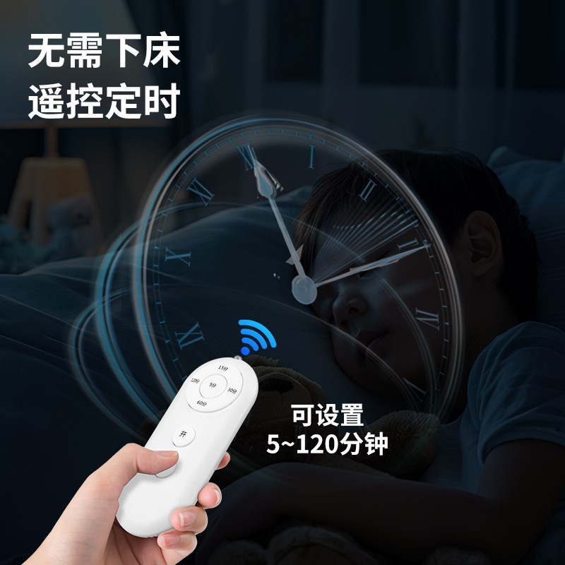 无线遥控开关灯头220V家用卧室远程免布线电灯泡E27螺口灯座