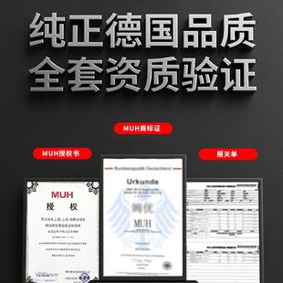 208 进口不锈钢外球面轴承带座SCP204 207 206 209轴承座210 205