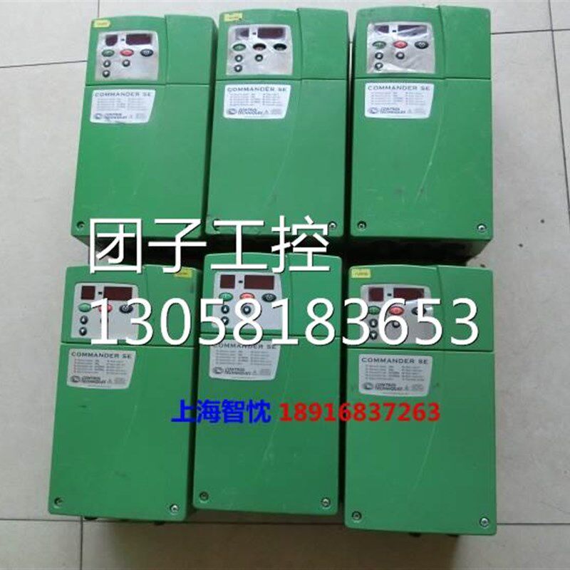 艾默生C变频器23400075 1.5 0.75询价