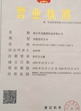 高压黑色夹布橡胶管耐高温蒸汽空气水管32软管19皮管4分6分1寸25