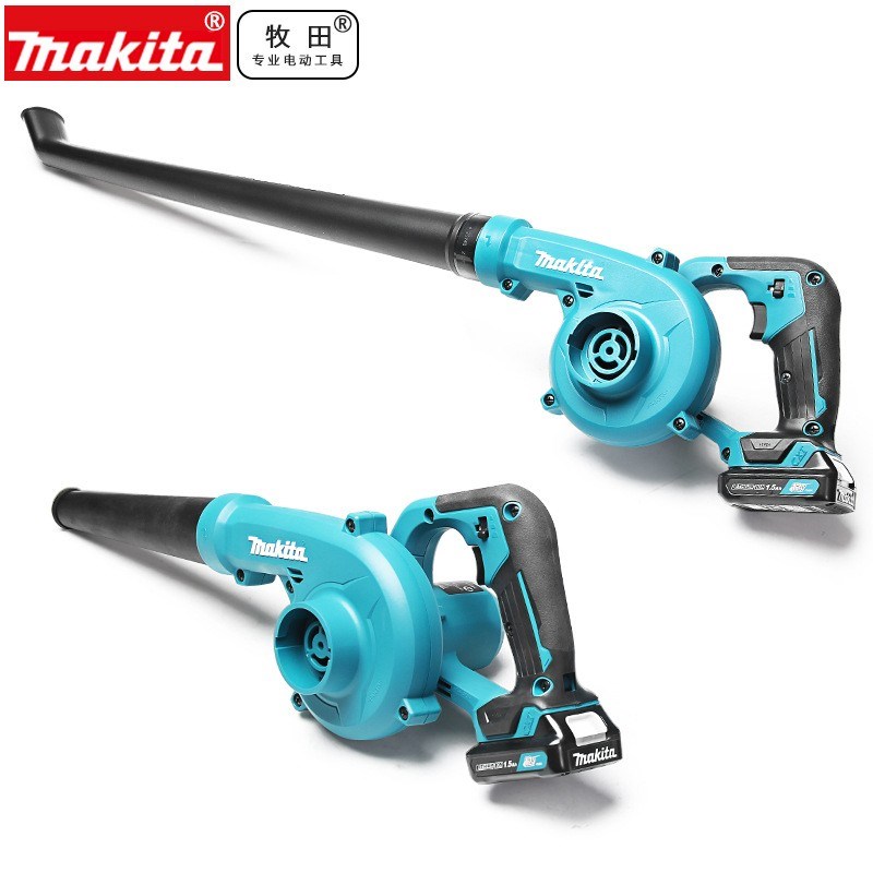 牧田充电鼓风机UB101锂电吹风吹清灰UB100家用无线电X脑除尘器12V