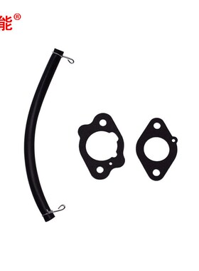 立能割草机配件化油器厂家直供批发 LT180 LTR180 LX277