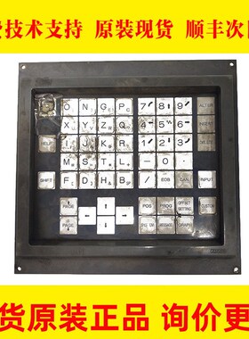 A02B-0279-C121/MA FANUC发那科原装数控机床按键现货议价出议价