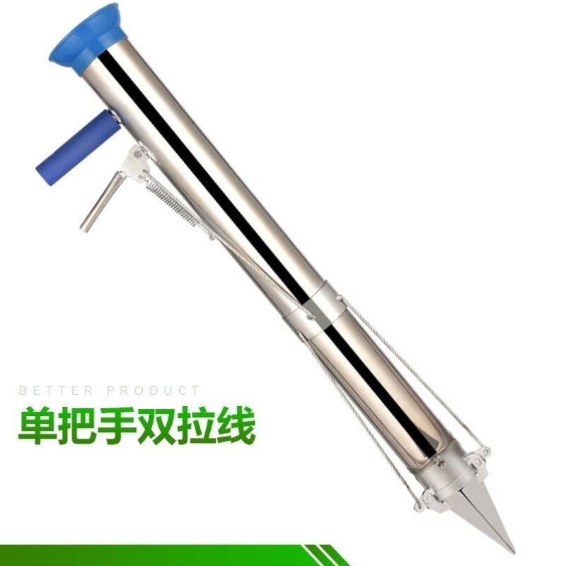 适之栽苗器种植器播种机施肥器种苗器播种器移栽移苗器秒栽器种菜