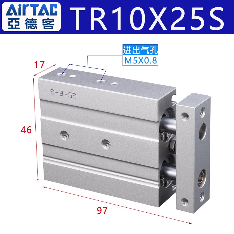 双轴双杆气缸TR10X10X20X25X30X40X50X60X70X75X80S
