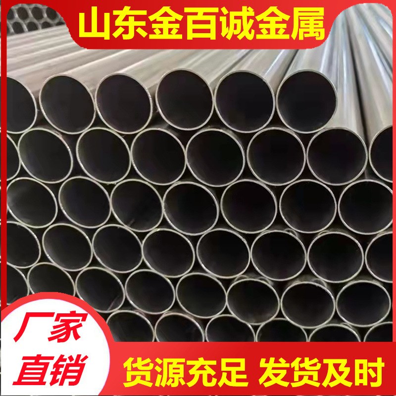 工业化工焊接钛管 TA2耐腐蚀钛方管M圆管 品质,量大从优